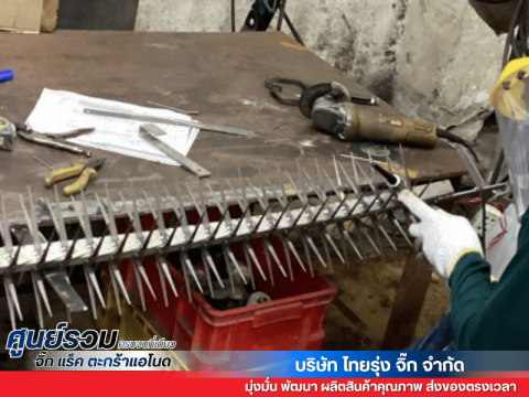 จิ๊กชุบซิงค์ (Zinc Plating Jigs)